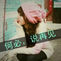 ​脚的图片配文字句子 走过心尖的文字的句子