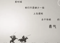 ​女孩子名字好听文雅大全、<雨落心尘&g