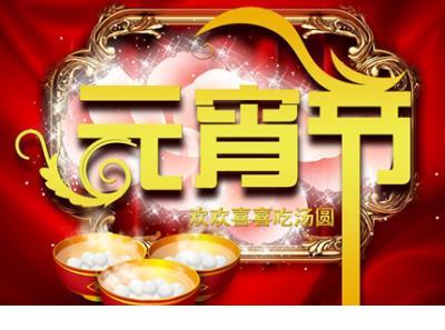 九周年结婚纪念日句子