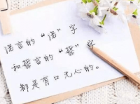 ​4个字简单气质淡淡的网名女伤感 少女画像