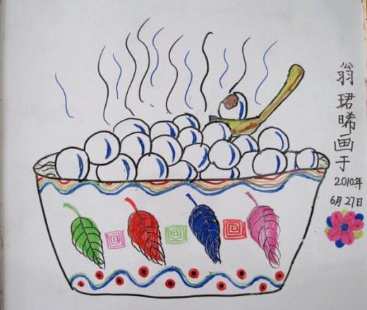 家庭兄弟姐妹聚会感言