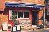 ​qq网名短的女生