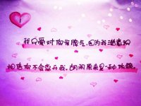 ​心里受委屈 看透了一切 扎心的说说