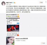 ​表达内心感动的句子简短