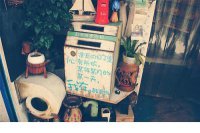 ​qq空间留言大全暖心