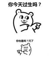 ​认清朋友后心寒的句子 暗示友谊破裂的句子