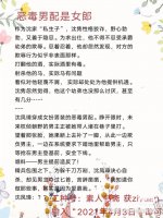 ​低调有内涵的网名男生