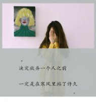 ​2023年奋斗感言（传统奋斗当下奋斗作文）