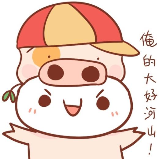 形容失望和心凉的句子