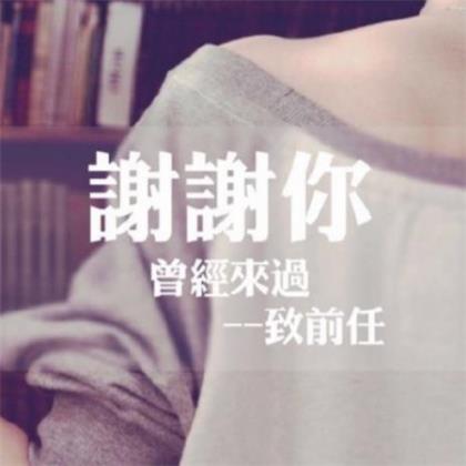 形容失望和心凉的句子