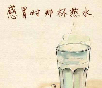 一句话形容一个人