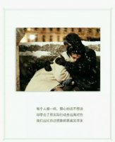 ​极速催泪的古风句子 痛到心滴血的句子[36句]