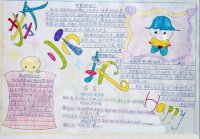 ​很温柔很仙的句子 很走心的干净短句 温柔到爆的神仙[30句]