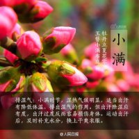 ​对爱人失望心寒的句子