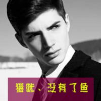 ​男人坚强到心疼的图片