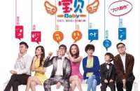 ​关于香字的微信网名