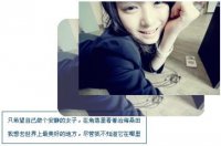 ​感情感动人心的句子图片[16句] (让人心灵感动的句子)