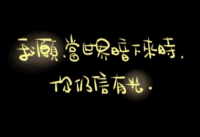 ​05后个性网名