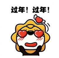 ​过年没意思的心情说说 越来越讨厌过年的说说