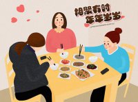 ​感叹人生聚散的句子 聚散的句子说说或心情