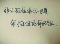 ​qq群组名、风流诗人