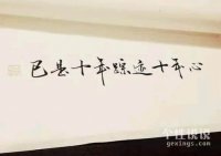 ​微信网名文艺清新女生