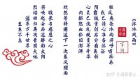 ​qq符号网名1个字