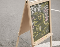 ​网名御姐 咫尺天涯ら