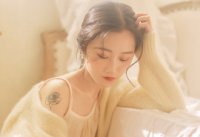 ​成熟气质淡雅微信名女