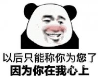 ​2023最新微信网名女生