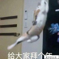 ​终于回家了的心情说说(怎么幽默的说回家了)