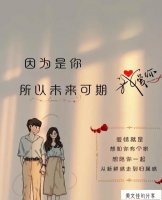 ​对老婆生日说的暖心话（老婆生日最暖心短句真实）