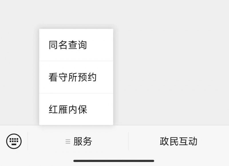 2022新生儿爆款名字推荐，新生儿爆款名字出炉 -第3张图片-