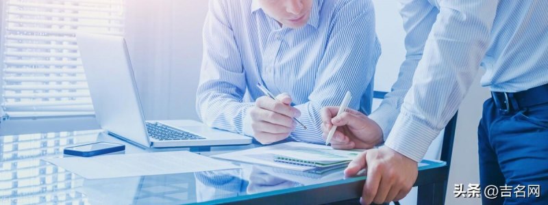 2023起公司名大全，公司用什么名字好推荐-第2张图片-