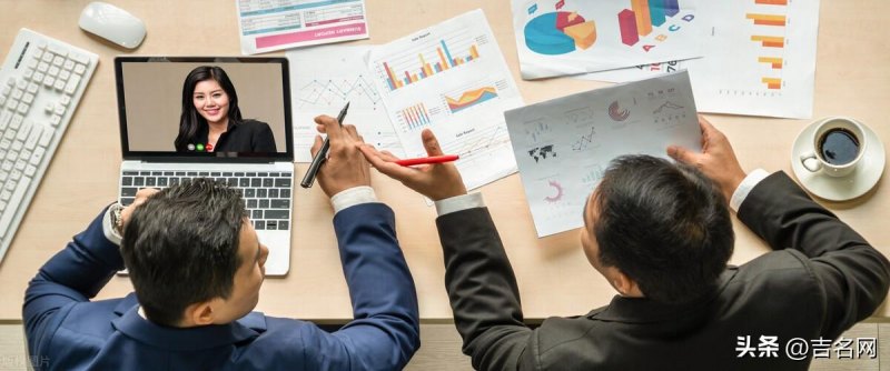 2023起公司名大全，公司用什么名字好推荐-第3张图片-