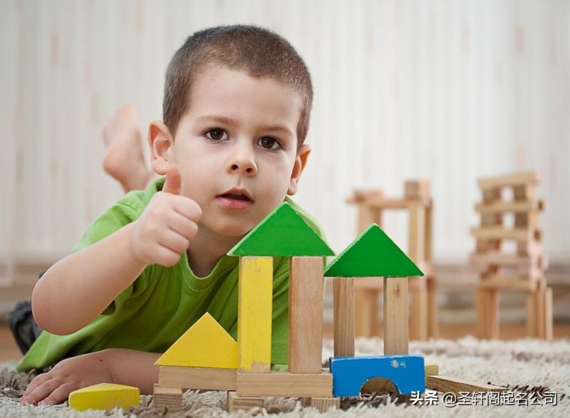 2021年最旺财旺运的男宝名字大全，最流行越来越顺的男孩名字最新-第3张图片-