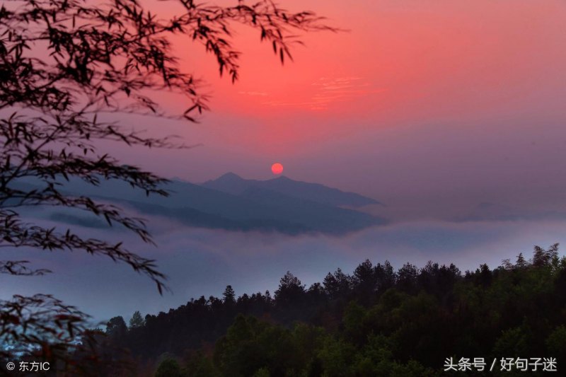 男人一生成熟稳重最吉利的网名分享，有品位有格局霸气的微信名字-第7张图片-