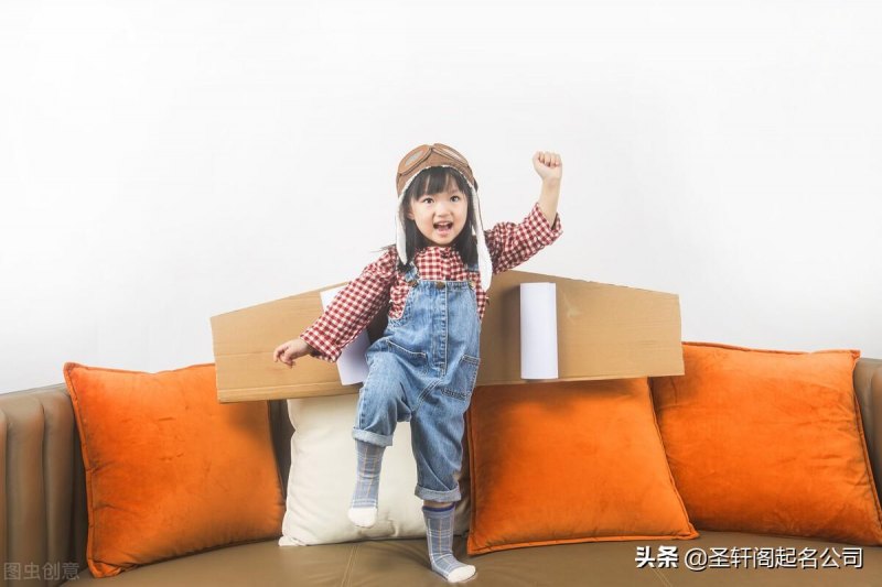 盘点牛年女宝宝取什么名字好，2022寓意好有内涵的牛宝宝取名-第2张图片-