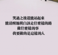 ​关于萧字最好听的网名