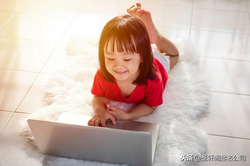 2023给女儿取名字大全免费，有内涵雅致好听有寓意的名字-第2张图片-