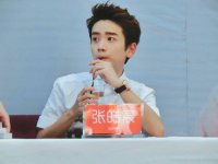 ​张浩宸名字怎么样？张浩宸名字解析