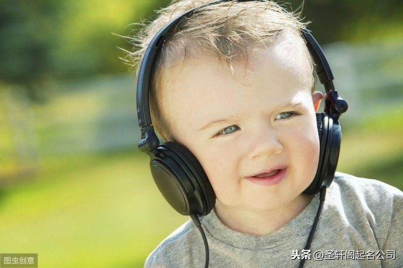 2022未出生婴儿起名字推荐,高雅有涵养的100分名字-第1张图片- 2022未出生婴儿起名字推荐,高雅有涵养的100分名字-第1张图片-