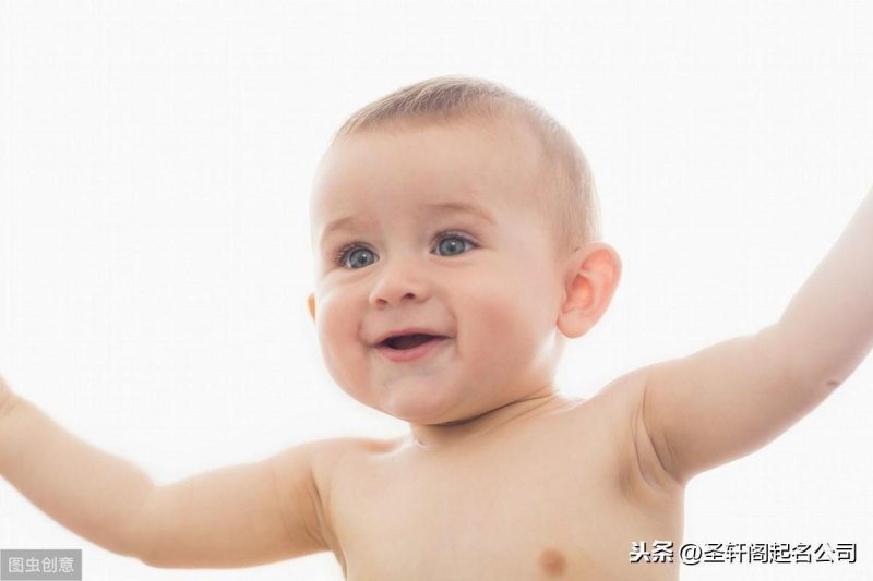 120个独特最时尚的名字介绍，好听时尚洋气的女孩名字-第4张图片-