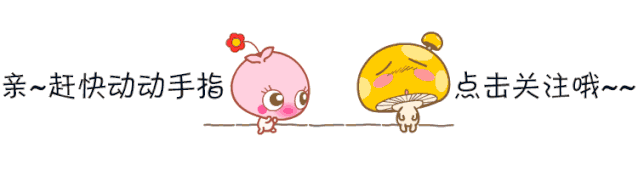 12对好听的情侣qq群名字推荐，霸气适合情侣的qq群名称-第1张图片-