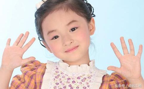 稀有好听的韩国女孩的名字推荐，2022简单气质的的名字-第1张图片-