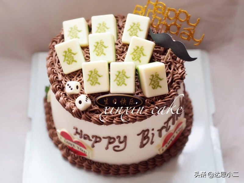 浪漫大气的蛋糕店名字精选，好听红火有创意的烘焙店名字-第1张图片-