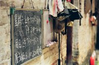 ​表示心情的语句120句