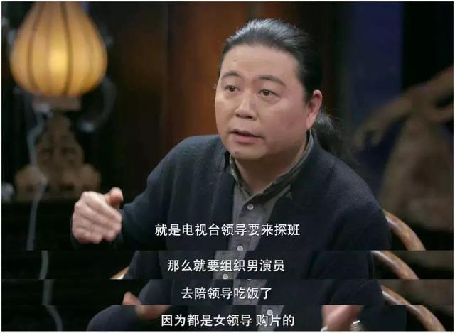 赵立新公示（你该把名字改成赵立德）(12)