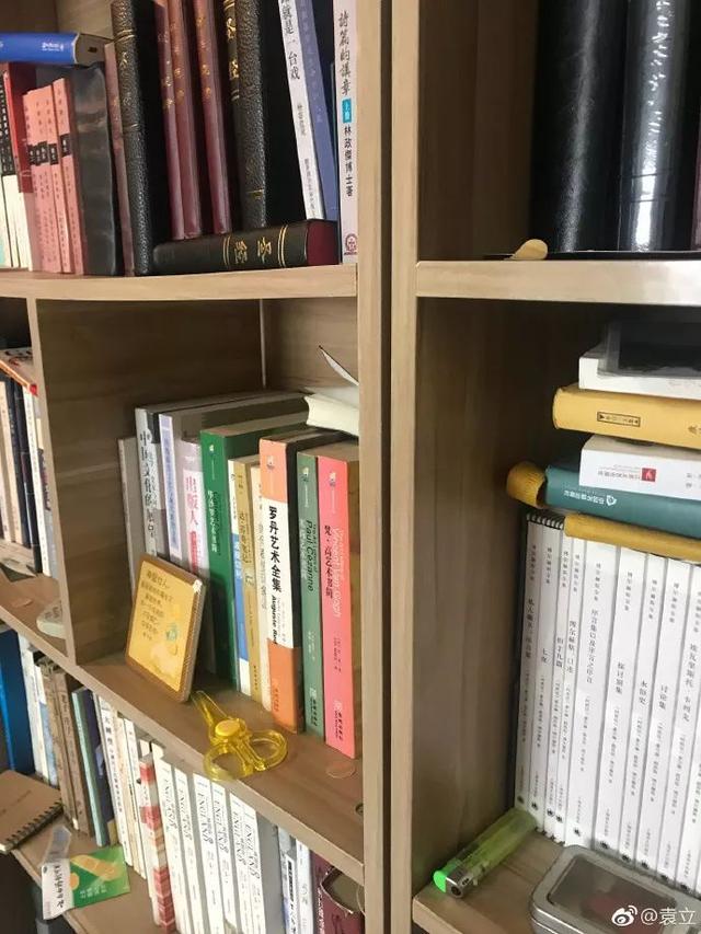 赵立新公示（你该把名字改成赵立德）(15)