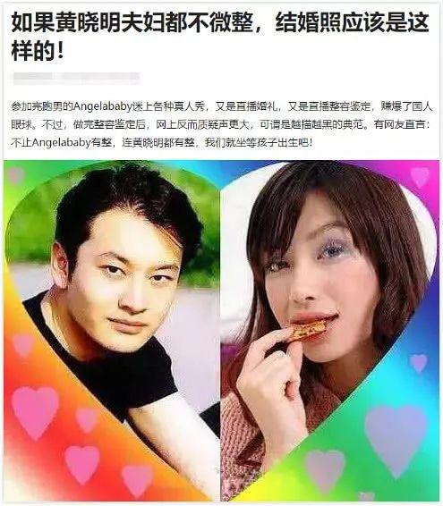 赵立新公示（你该把名字改成赵立德）(3)